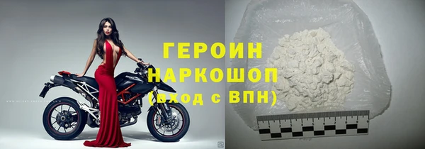 шишки Богданович